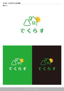 feel design (yohei1026)さんの埼玉県の田舎で開業する不動産業「合同会社でくらす」のロゴ作成への提案