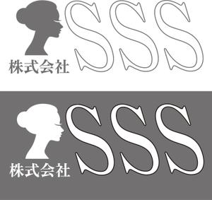 石田 淳 (g0182is)さんの新会社「株式会社SSS（スリーエフ）」のロゴ作成｜美容医療・黒・洗練・強さがテーマへの提案