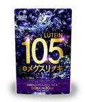tuki-net (tuki-net)さんのルテインサプリ（健康食品）のパッケージデザインへの提案