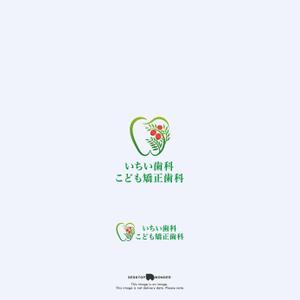 Desktop Wonder (desktopwonder666)さんの歯科医院「いちい歯科・こども矯正歯科」のロゴへの提案