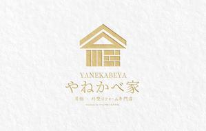 アニマルファンタジー (GlassRiders)さんの屋根・外壁リフォーム専門店やねかべ家（Produced by ヤマムラ板金合同会社）ロゴへの提案