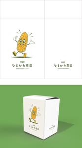 takakihisa (takakihisa)さんのトウモロコシ発送用ダンボールのデザインへの提案