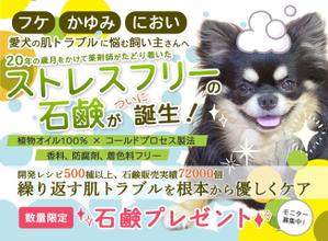 仲底裕佳 (Nakasoko_creative)さんのランディングページのヘッダーデザインへの提案