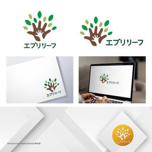 DrawUpDesign制作室 (YuriKatsushika)さんの子育て支援の取り組み「エブリリーフ」のロゴへの提案
