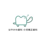 尾坂 圭介 (anone_design_)さんの歯科医院　『はやかわ歯科　小児矯正歯科』　のロゴをお願い致します。への提案