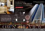 TRY-M (try-design)さんの不動産販売図面作成への提案