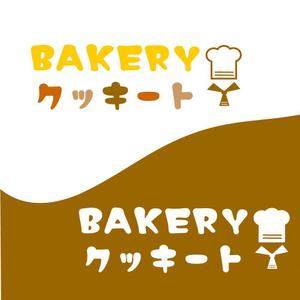 こびと オレンジ (kobito-orange)さんのパン製造とコストコ商品再飯店の店　BAKERY クッキートのロゴへの提案
