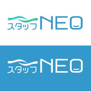 こびと オレンジ (kobito-orange)さんの人材派遣会社『スタッフNEO』のロゴへの提案