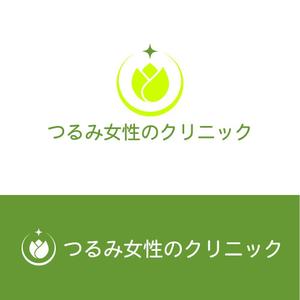こびと オレンジ (kobito-orange)さんの新規開院する婦人科クリニックのロゴ制作をお願いいたしますへの提案