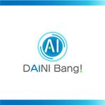 こびと オレンジ (kobito-orange)さんの部署の半期スローガン「DAINI Bang！」のロゴ への提案