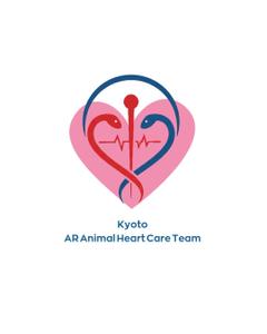 湧き出るおうどん (YammYamm)さんのKyoto AR動物高度医療センター　「循環器科」のロゴへの提案