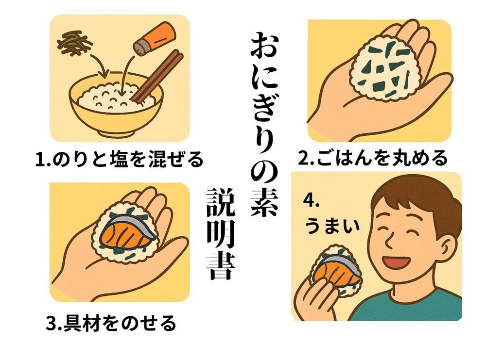 IMG_3769.png
