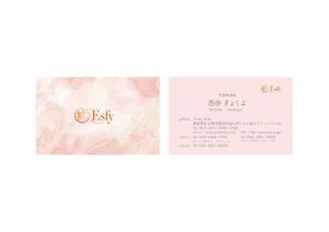 わ。 (miwadesu1120)さんのネイルサロン経営会社の名刺への提案