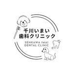 sai (sai31k)さんの新規開院する歯科クリニックのロゴ作成への提案