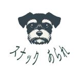 舩藤洋 (defhiro)さんのスナックあられのロゴへの提案