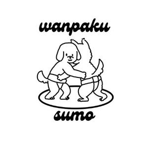 ぽめらにすと (pomeranist)さんの相撲チームのロゴイラストへの提案