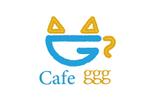 aporange (aporange)さんのリストランテからカフェに業態変更したcafe gggのロゴへの提案