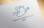 pompom.design (pompom-workers)さんの新規開業予定クリニック（内科・消化器内科）のロゴとタイプへの提案