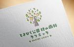 pompom.design (pompom-workers)さんの杜（森）っぽさ・明るいへの提案