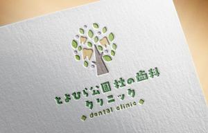 pompom.design (pompom-workers)さんの杜（森）っぽさ・明るいへの提案