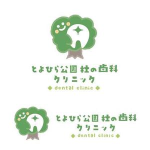 pompom.design (pompom-workers)さんの杜（森）っぽさ・明るいへの提案