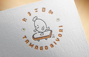 pompom.design (pompom-workers)さんのたまごサンドとフレンチトーストの店【たまご日和】のロゴ作成依頼への提案