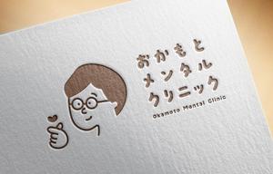 pompom.design (pompom-workers)さんの新規開院するメンタルクリニックのロゴ作成への提案