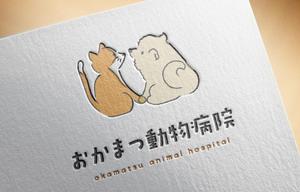 pompom.design (pompom-workers)さんの動物病院のロゴへの提案