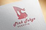 pompom.design (pompom-workers)さんのアイスクリームブランド(Pink Tokyo)のロゴへの提案