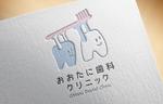 pompom.design (pompom-workers)さんの「おおたに歯科クリニック」のロゴ作製への提案