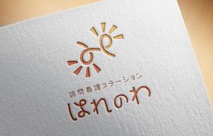 pompom.design (pompom-workers)さんの「訪問看護ステーションはれのわ」のロゴへの提案