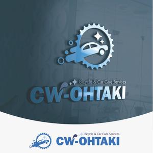 pompom.design (pompom-workers)さんの自転車とカーウォッシュを統合した「CW-OHTAKI」ロゴ募集！への提案