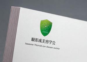 FRAME＆FUTURE (uranishi01)さんの日本甲状腺眼症学会および日本美容眼形成学会のロゴ作成への提案