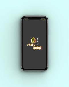 FRAME＆FUTURE (uranishi01)さんの不動産サービス「バズる不動産」のロゴへの提案