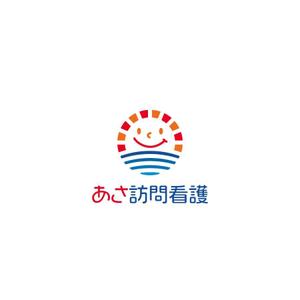 ムーヴ (design-move)さんの訪問看護ステーション「あさ訪問看護」のロゴとフォントへの提案