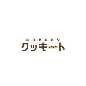 ムーヴ (design-move)さんのパン製造とコストコ商品再飯店の店　BAKERY クッキートのロゴへの提案