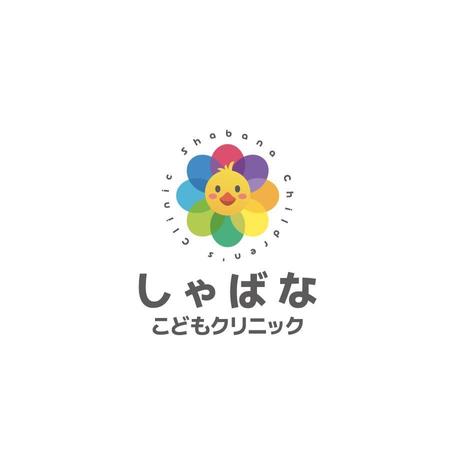 ムーヴ (design-move)さんの小児科クリニック「しゃばなこどもクリニック」のロゴマーク（新規開業）への提案