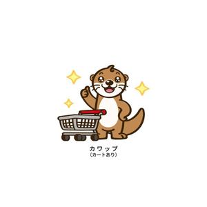 ムーヴ (design-move)さんの会社のキャラクターへの提案
