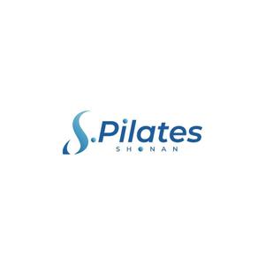 ムーヴ (design-move)さんのピラティススタジオ「S. Pilates SHONAN」のワードロゴ　への提案