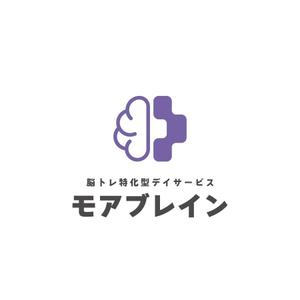 ムーヴ (design-move)さんの認知症デイサービス「モアブレイン」のロゴ！への提案