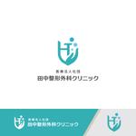 ムーヴ (design-move)さんの医療法人社団田中整形外科クリニックのロゴへの提案