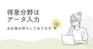 kaarie (kaori_okubo)さんのステッカー(ノベルティ)のデザインへの提案
