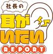 案01外枠なし.jpg