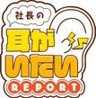 案01.jpg
