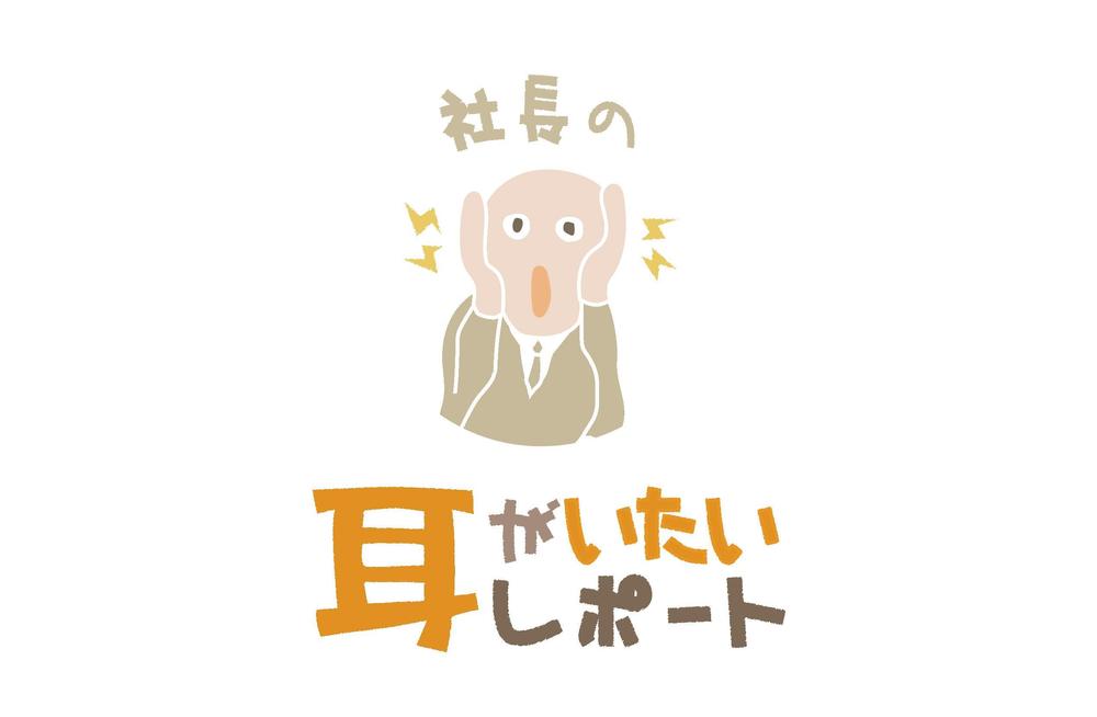 案02.jpg