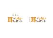 案02文字のみ.jpg