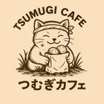 石田泰樹 (haghwaythe3rd)さんのじゃがいもやさつまいも、野菜を中心としたカフェ「つむぎカフェ」のロゴへの提案