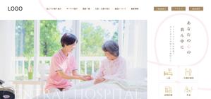 りんぺき (Rinpeki)さんの【継続依頼確実】病院サイトのメインビジュアル（ファーストビュー）への提案