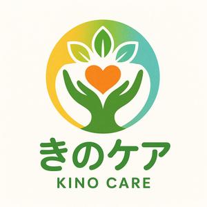 Yusaku_work (yusaku_work)さんの合同会社「きのケア」のロゴへの提案