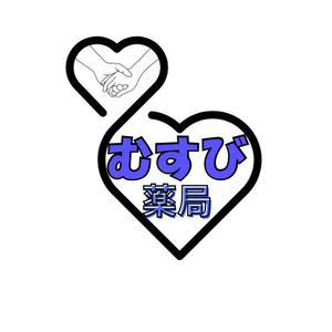 -音- (oto_fish)さんの「むすび薬局」ロゴデザイン作成のお願いへの提案